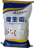 10%怀孕母猪浓缩料1025微生态系列